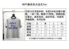 ZB / 갤러리디파트먼트 남성 반팔티