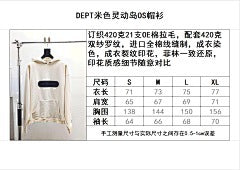ZB / 갤러리디파트먼트 남성 바지