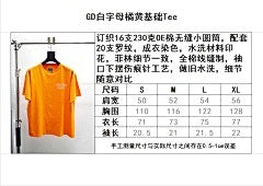 ZB / 갤러리디파트먼트 남성 반팔티