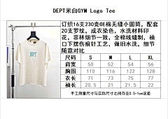 ZB / 갤러리디파트먼트 남성 반팔티
