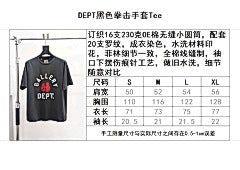 ZB / 갤러리디파트먼트 남성 반팔티
