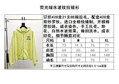 ZB / 갤러리디파트먼트 남성 후드티