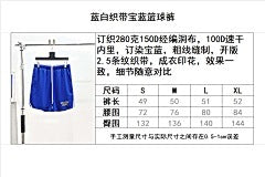 ZB / 갤러리디파트먼트 남성 반바지