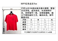 ZB / 갤러리디파트먼트 남성 반팔티