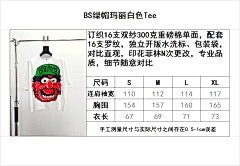 ZB / 갤러리디파트먼트 남성 반팔티