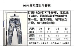 ZB / 갤러리디파트먼트 남성 바지