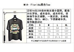 ZB / 갤러리디파트먼트 남성 반팔티