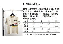 ZB / 갤러리디파트먼트 남성 반팔티