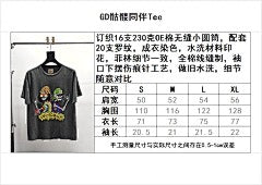 ZB / 갤러리디파트먼트 남성 반팔티