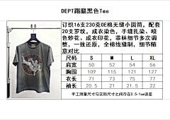ZB / 갤러리디파트먼트 남성 반팔티
