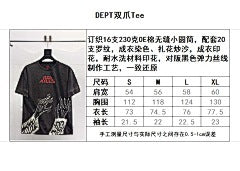 ZB / 갤러리디파트먼트 남성 반팔티