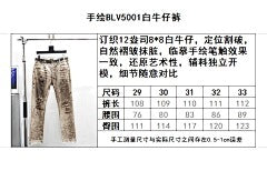 ZB / 갤러리디파트먼트 남성 바지