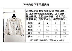 ZB / 갤러리디파트먼트 남성 재킷