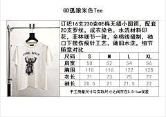 ZB / 갤러리디파트먼트 남성 반팔티