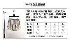 ZB / 갤러리디파트먼트 남성 반바지
