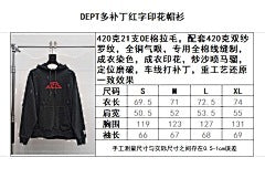 ZB / 갤러리디파트먼트 남성 후드티