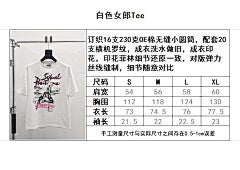ZB / 갤러리디파트먼트 남성 반팔티