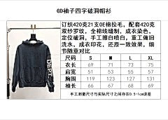 ZB / 갤러리디파트먼트 남성 후드티