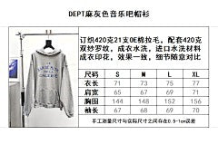 ZB / 갤러리디파트먼트 남성 후드티