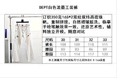 ZB / 갤러리디파트먼트 남성 바지