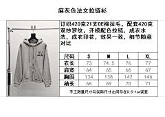ZB / 갤러리디파트먼트 남성 후드티