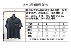 ZB / 갤러리디파트먼트 남성 반팔티