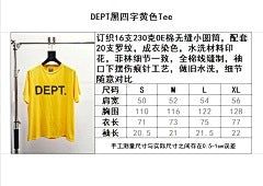 ZB / 갤러리디파트먼트 남성 반팔티