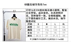 ZB / 갤러리디파트먼트 남성 반팔티