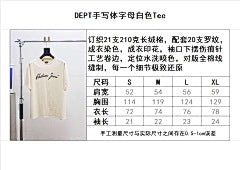 ZB / 갤러리디파트먼트 남성 반팔티