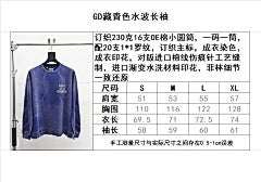 ZB / 갤러리디파트먼트 남성 반팔티