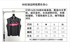 ZB / 갤러리디파트먼트 남성 반팔티