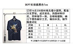 ZB / 갤러리디파트먼트 남성 반팔티