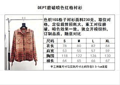 ZB / 갤러리디파트먼트 남성 셔츠
