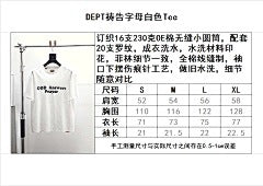 ZB / 갤러리디파트먼트 남성 반팔티