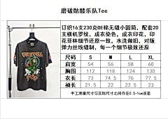 ZB / 갤러리디파트먼트 남성 반팔티