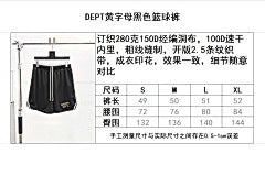 ZB / 갤러리디파트먼트 남성 반바지