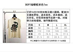 ZB / 갤러리디파트먼트 남성 반팔티