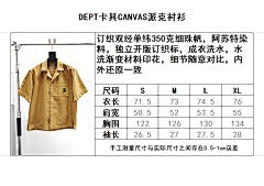 ZB / 갤러리디파트먼트 남성 반팔티
