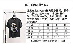 ZB / 갤러리디파트먼트 남성 반팔티