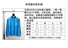 ZB / 갤러리디파트먼트 남성 후드티