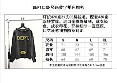 ZB / 갤러리디파트먼트 남성 후드티