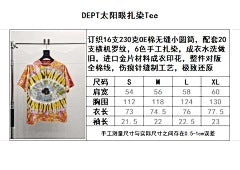 ZB / 갤러리디파트먼트 남성 반팔티