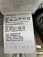 탑몽클 / 몽클레어 남성 패딩