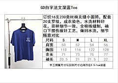 ZB / 갤러리디파트먼트 남성 반팔티