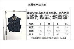 ZB / 갤러리디파트먼트 남성 마갑