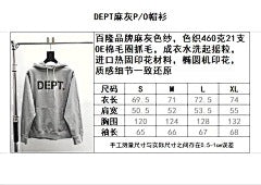 ZB / 갤러리디파트먼트 남성 후드티