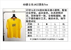 ZB / 갤러리디파트먼트 남성 반팔티