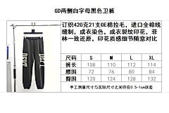 ZB / 갤러리디파트먼트 남성 바지