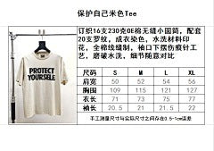 ZB / 갤러리디파트먼트 남성 반팔티