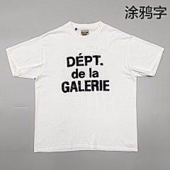 ZB / 갤러리디파트먼트 남성 반팔티